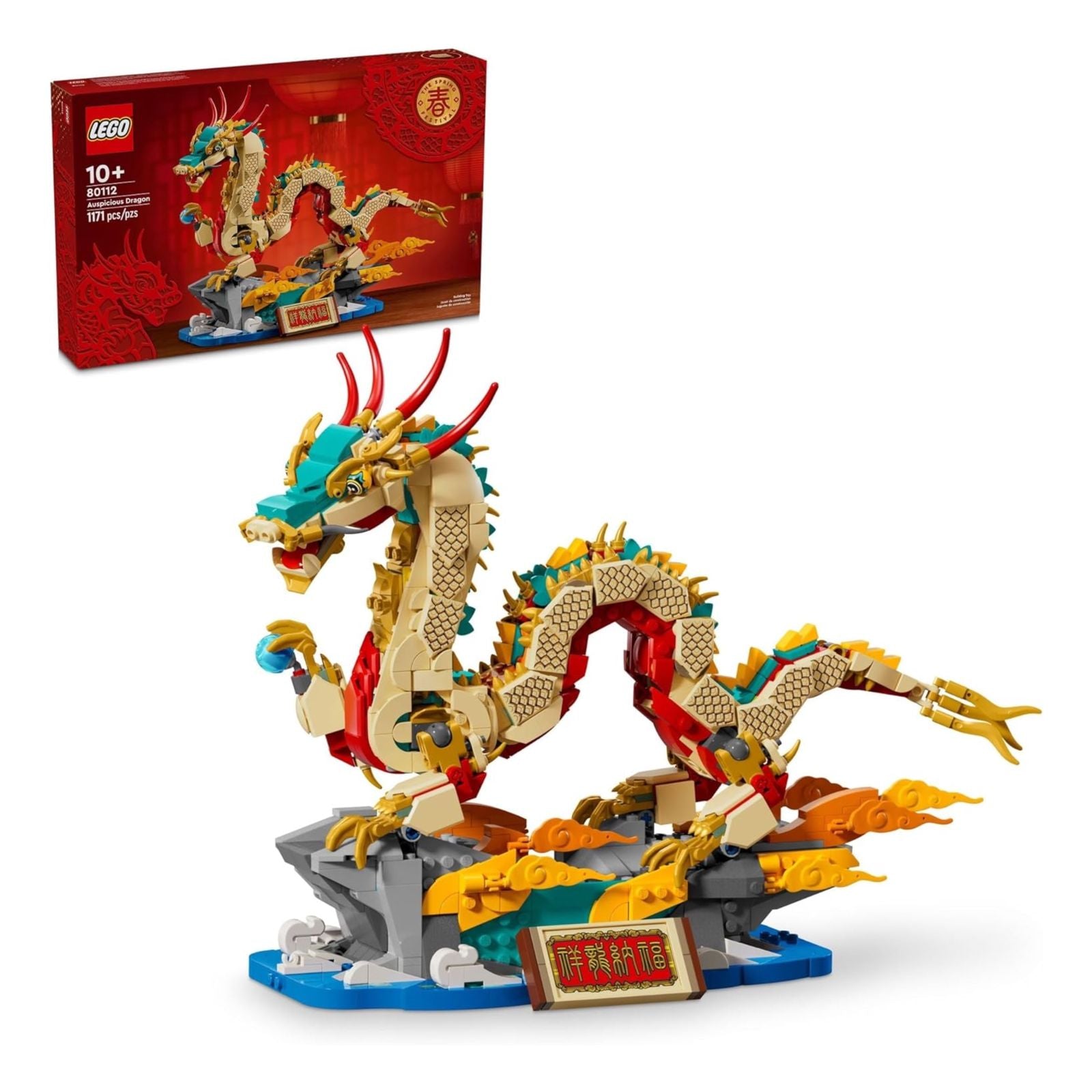 LEGO Spring Festival Auspicious Dragon Buildable Figure, Dragon Toy Building Set, Great Spring Festival Decoration or Unique Gift for Boys and Girls Ages 10 and Up, 80112