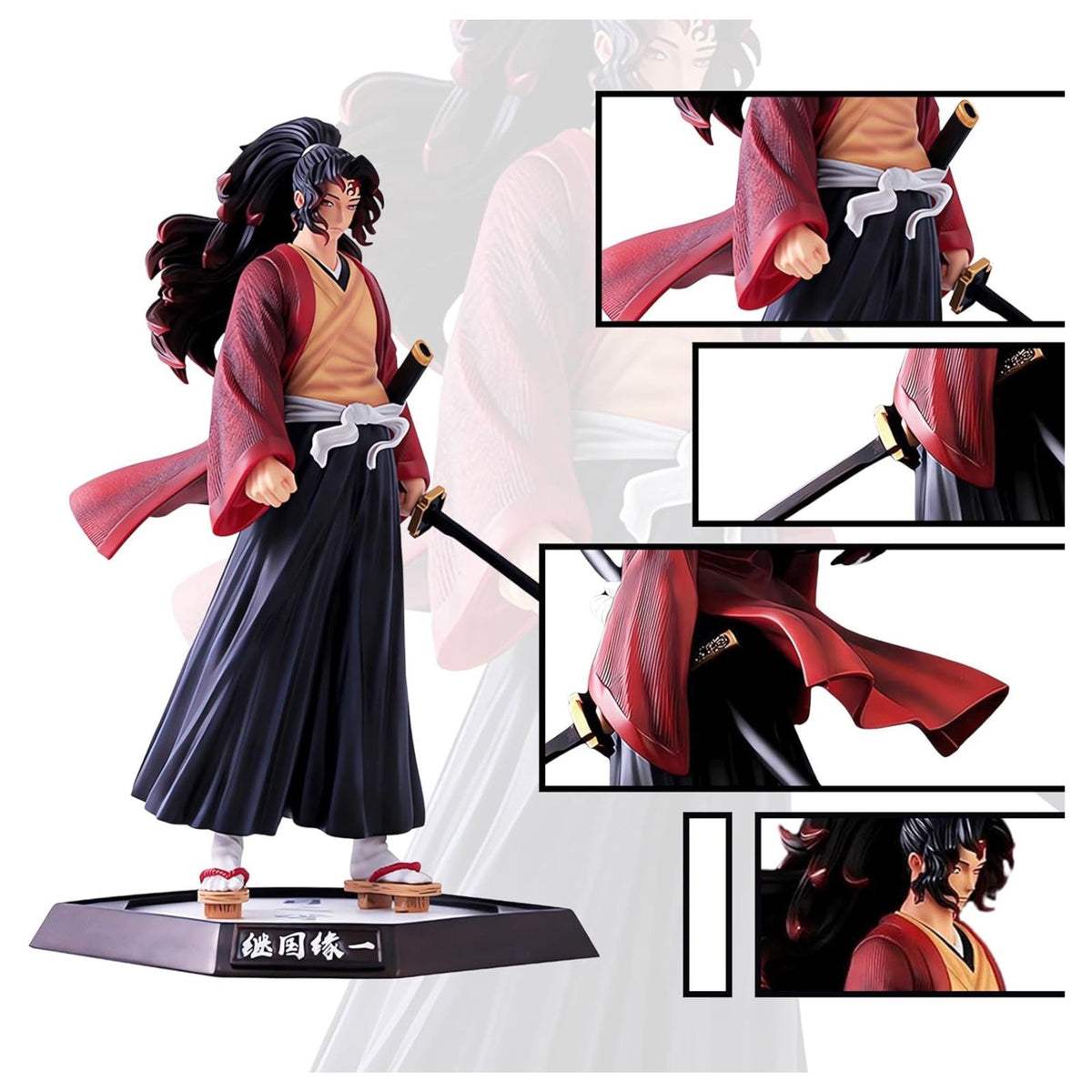 Yoriichi Tsugikuni Figure Kimetsu No Yaiba Demon Slayer Action Figure (32CM/12.7IN)