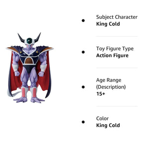 King Cold (vs Omnibus Great), Action Figure Collectible Statue