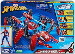 Marvel Spider-Man Car Playset